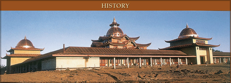 HistoryHdr2